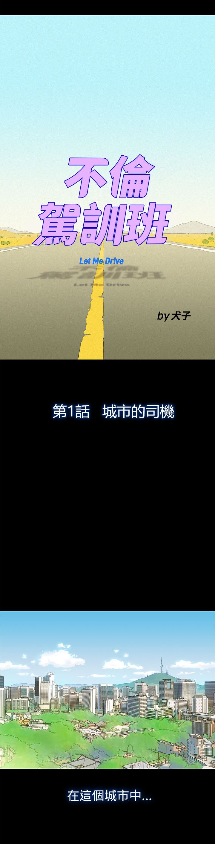 页面 3