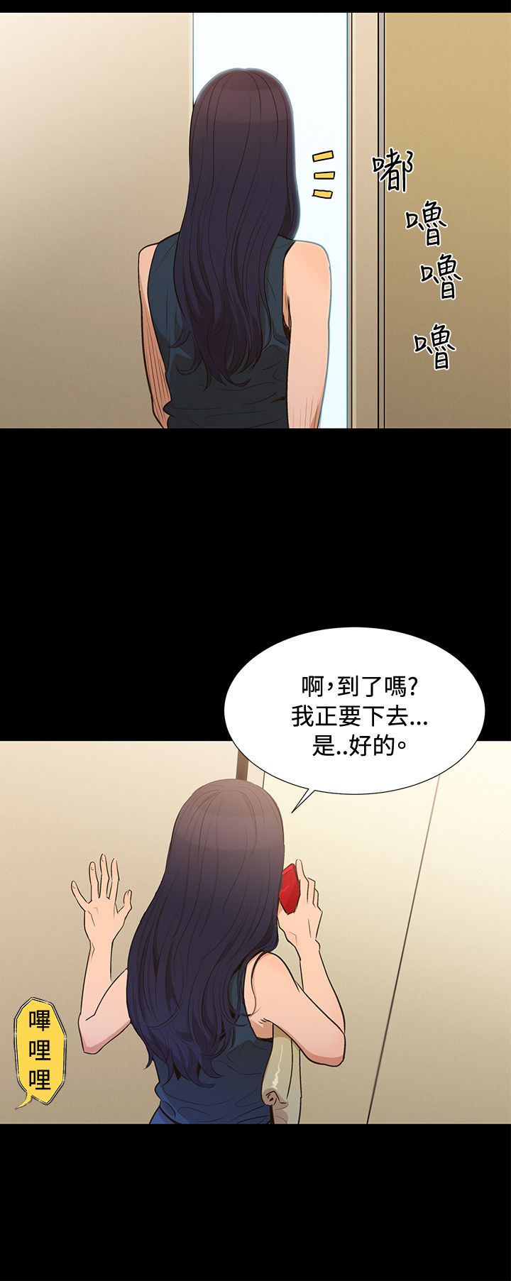 页面 21