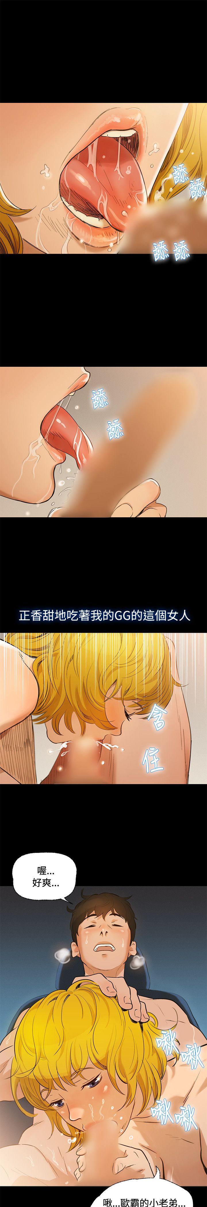 页面 7