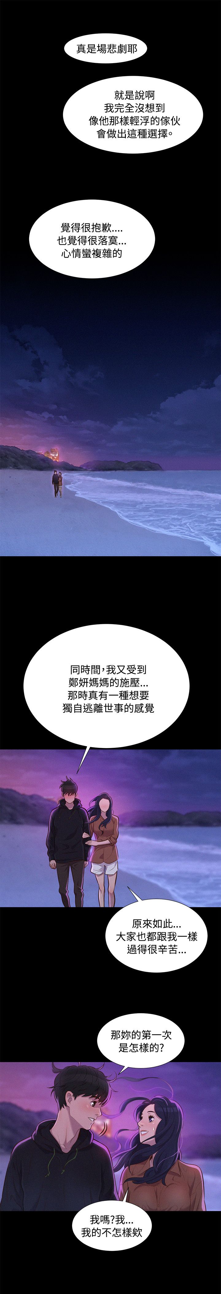 页面 1