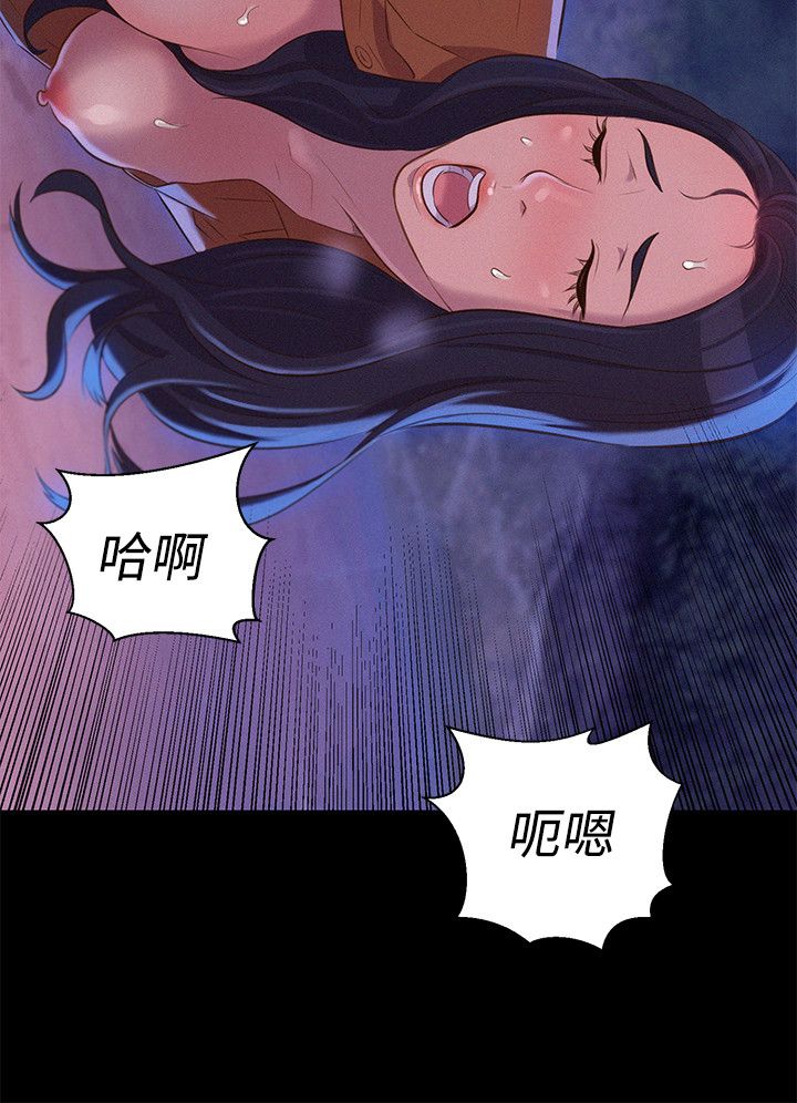 页面 12