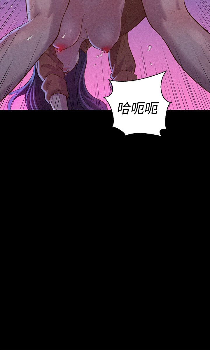页面 15