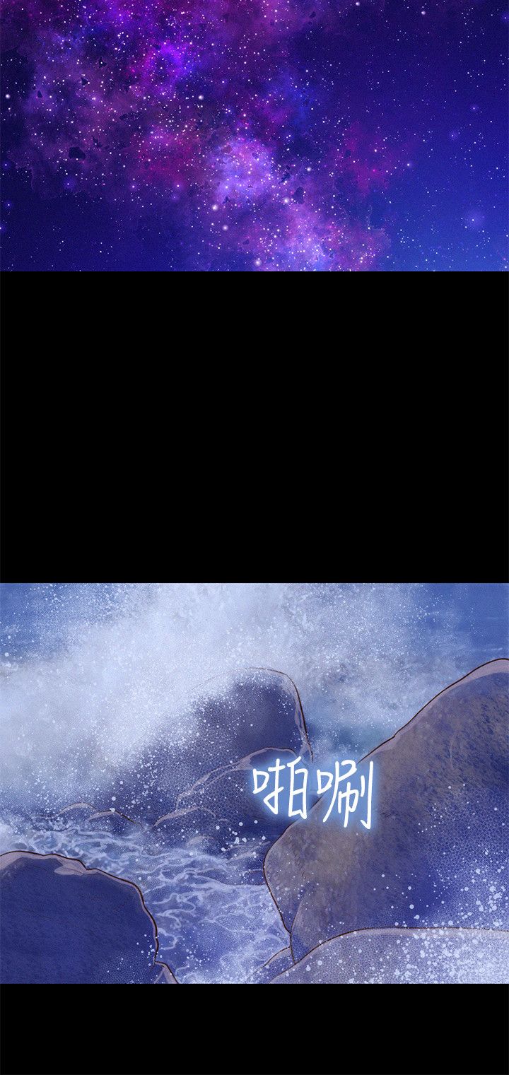 页面 18