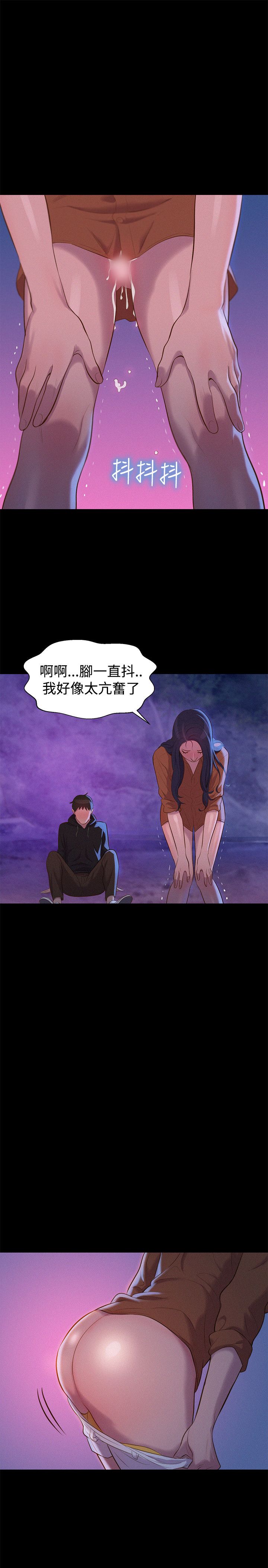 页面 19