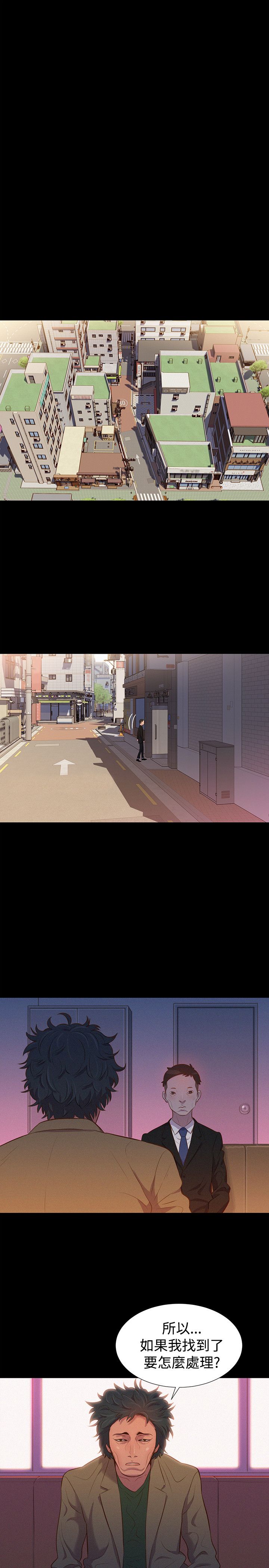 页面 22