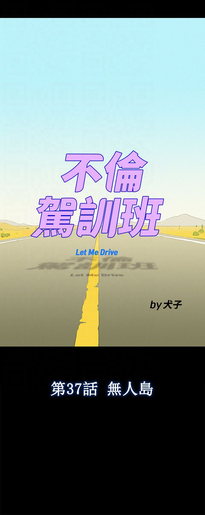 页面 6