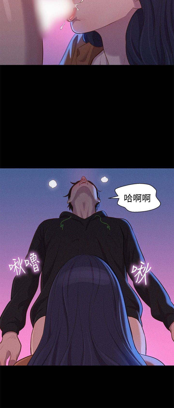 页面 9