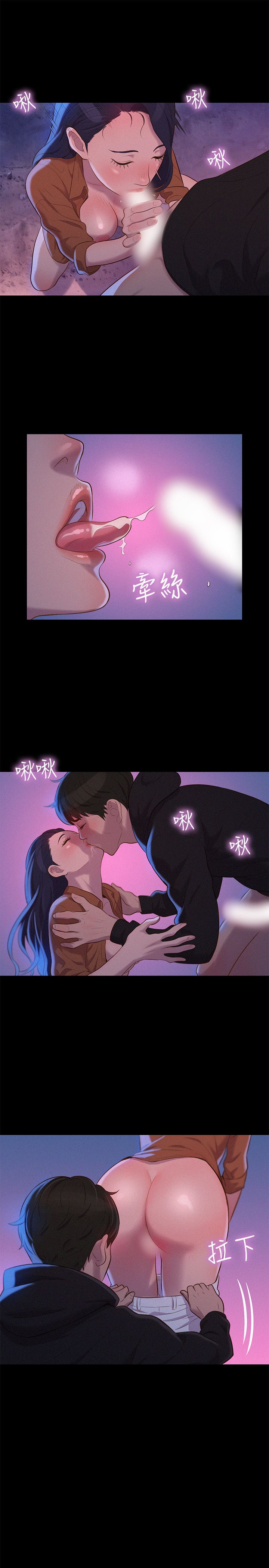 页面 10