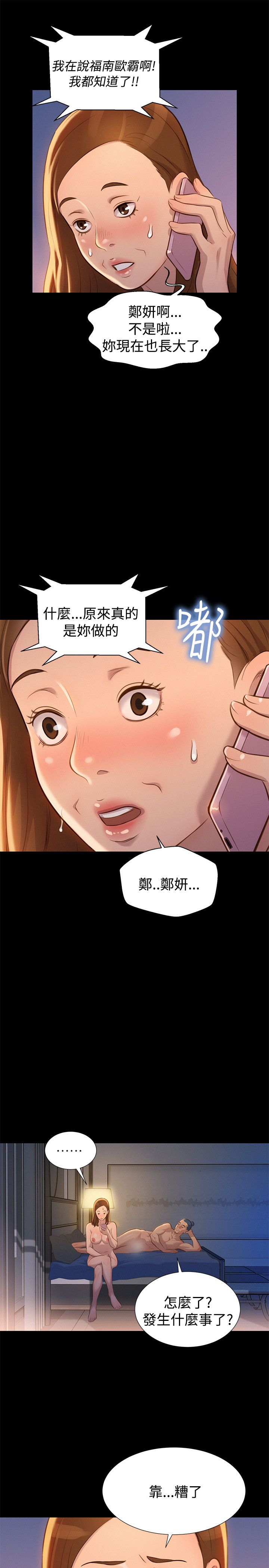 页面 4