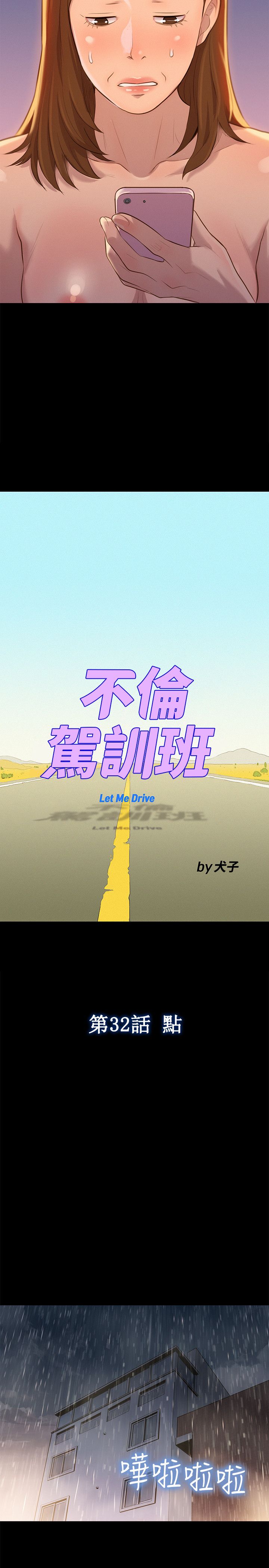 页面 5