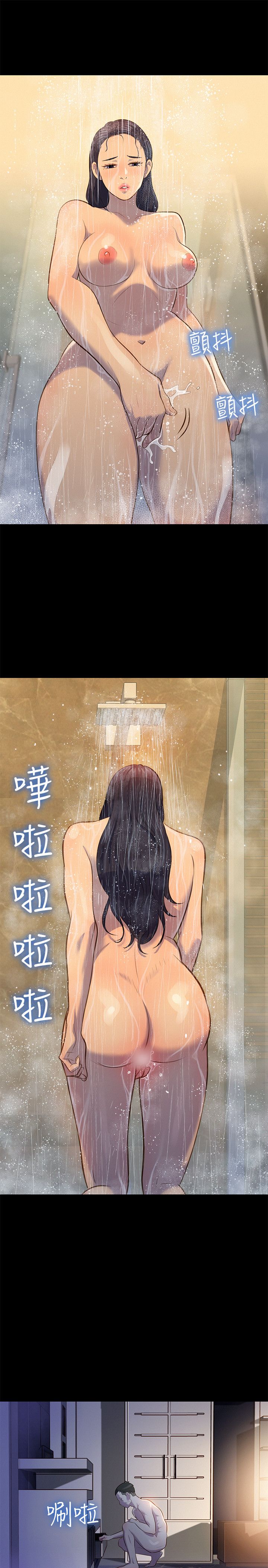页面 19
