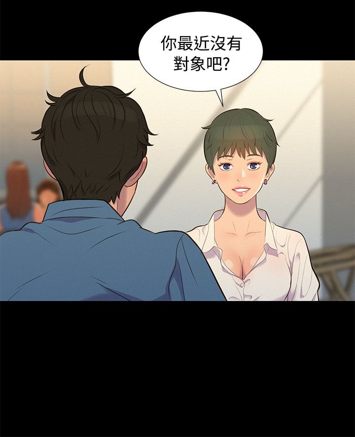 页面 9