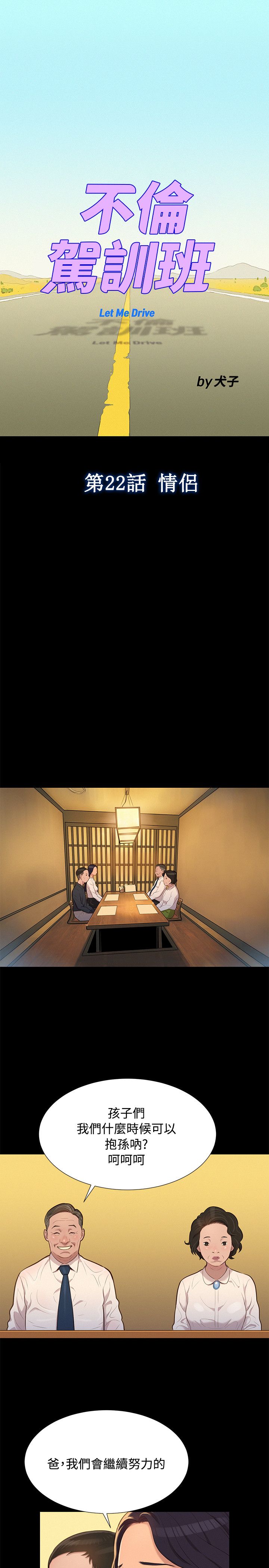 页面 1