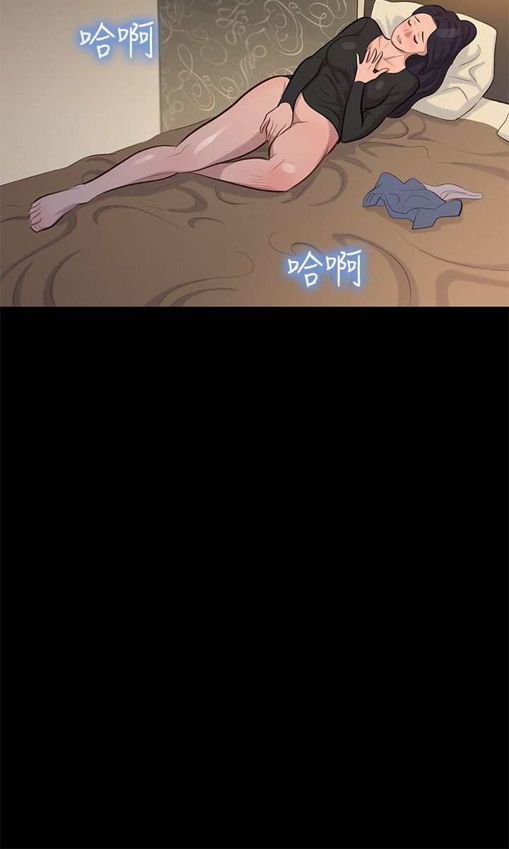 页面 12