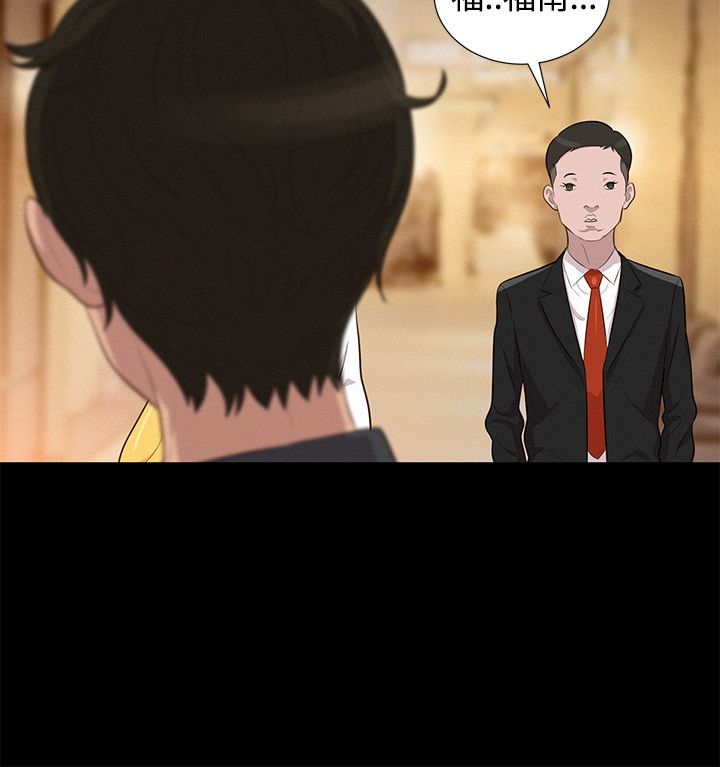 页面 15