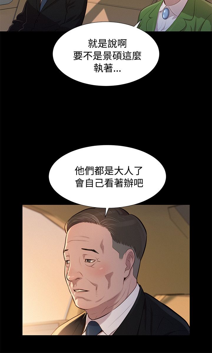 页面 3