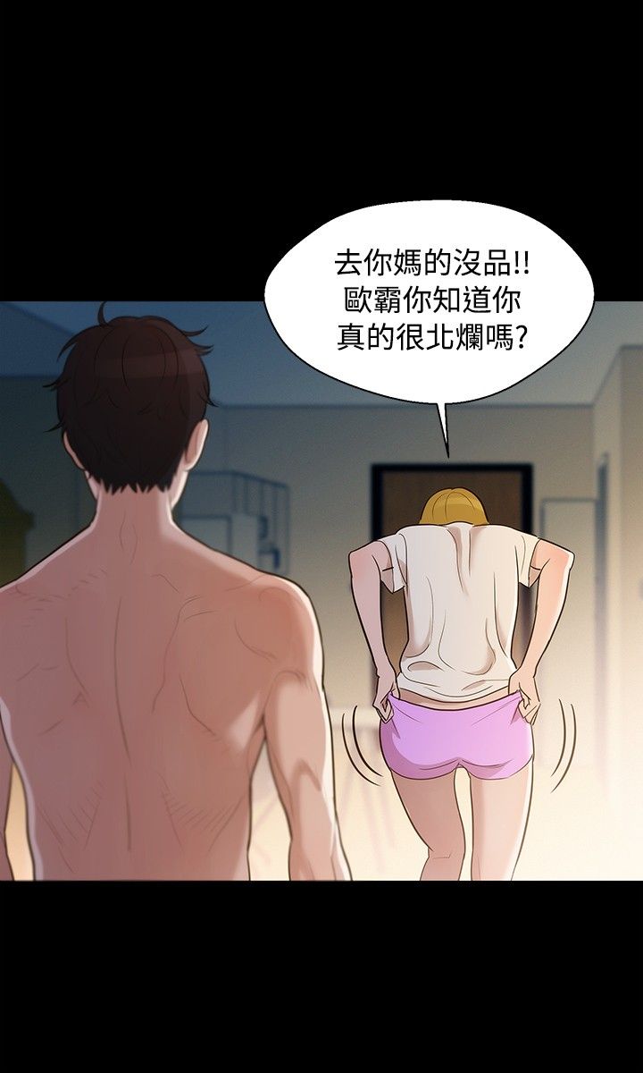 页面 15