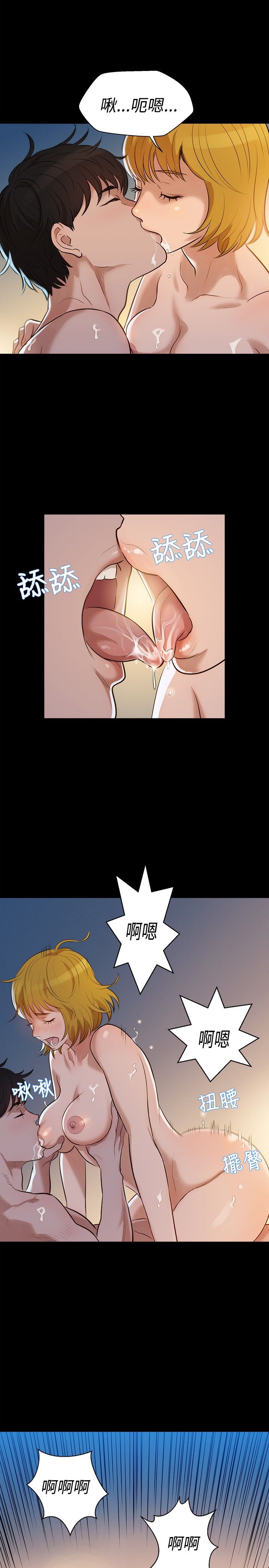 页面 5