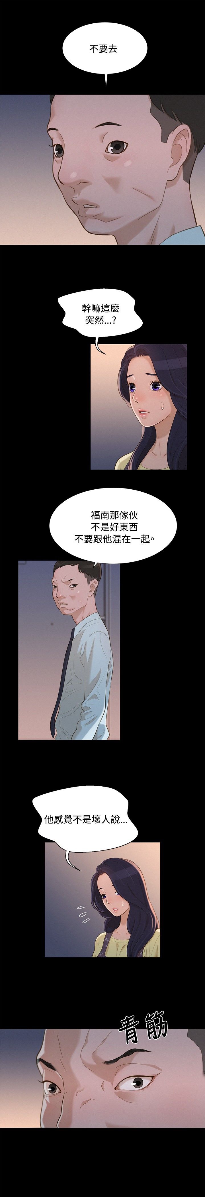 页面 1