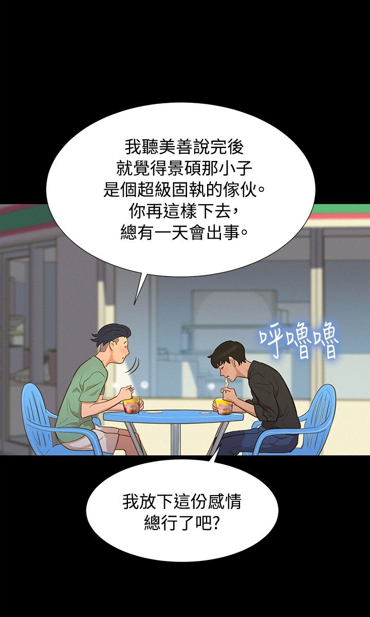 页面 15