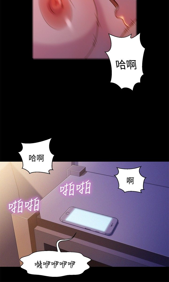 页面 9