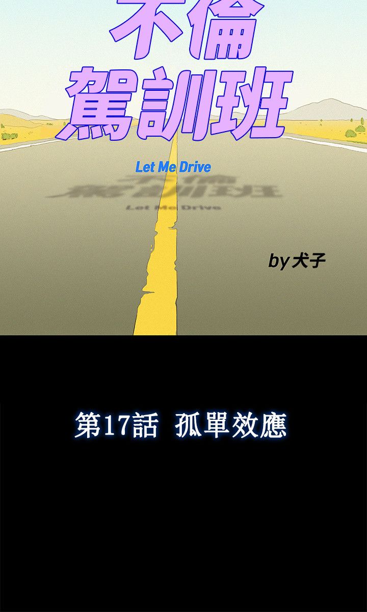 页面 6