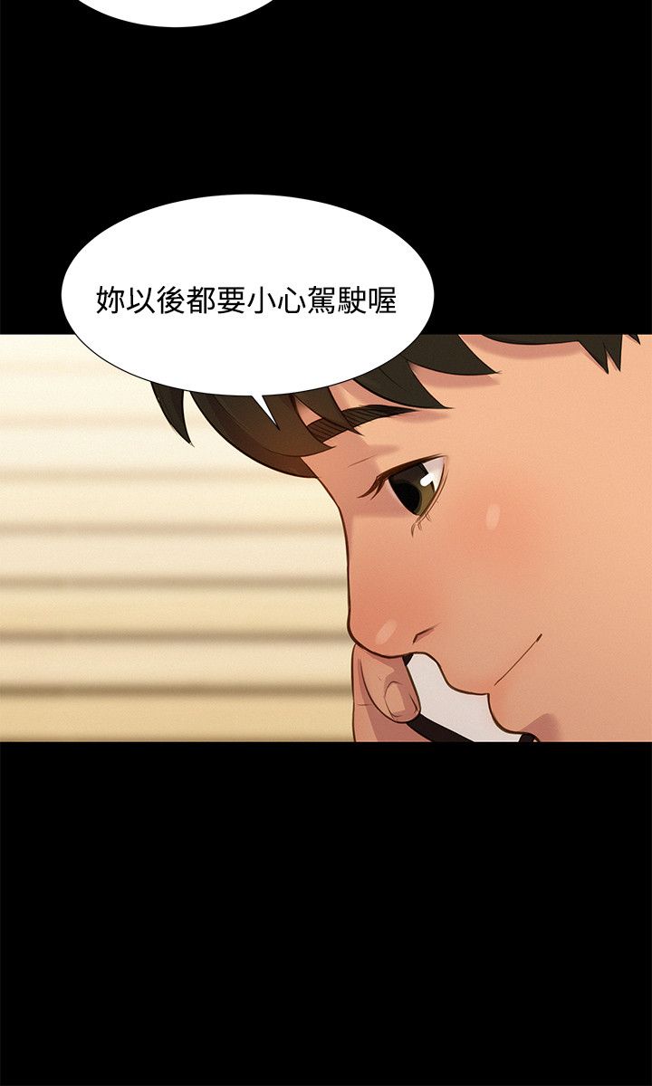页面 9