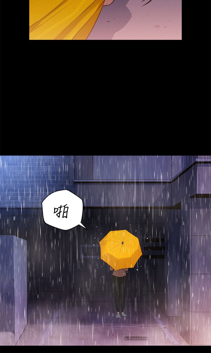 页面 15