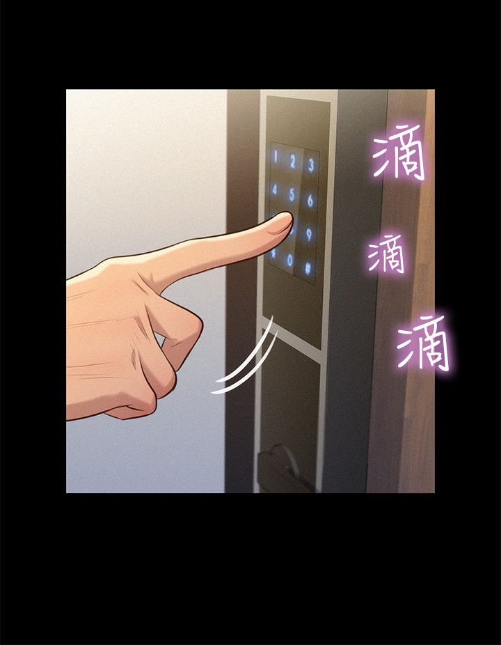 页面 21