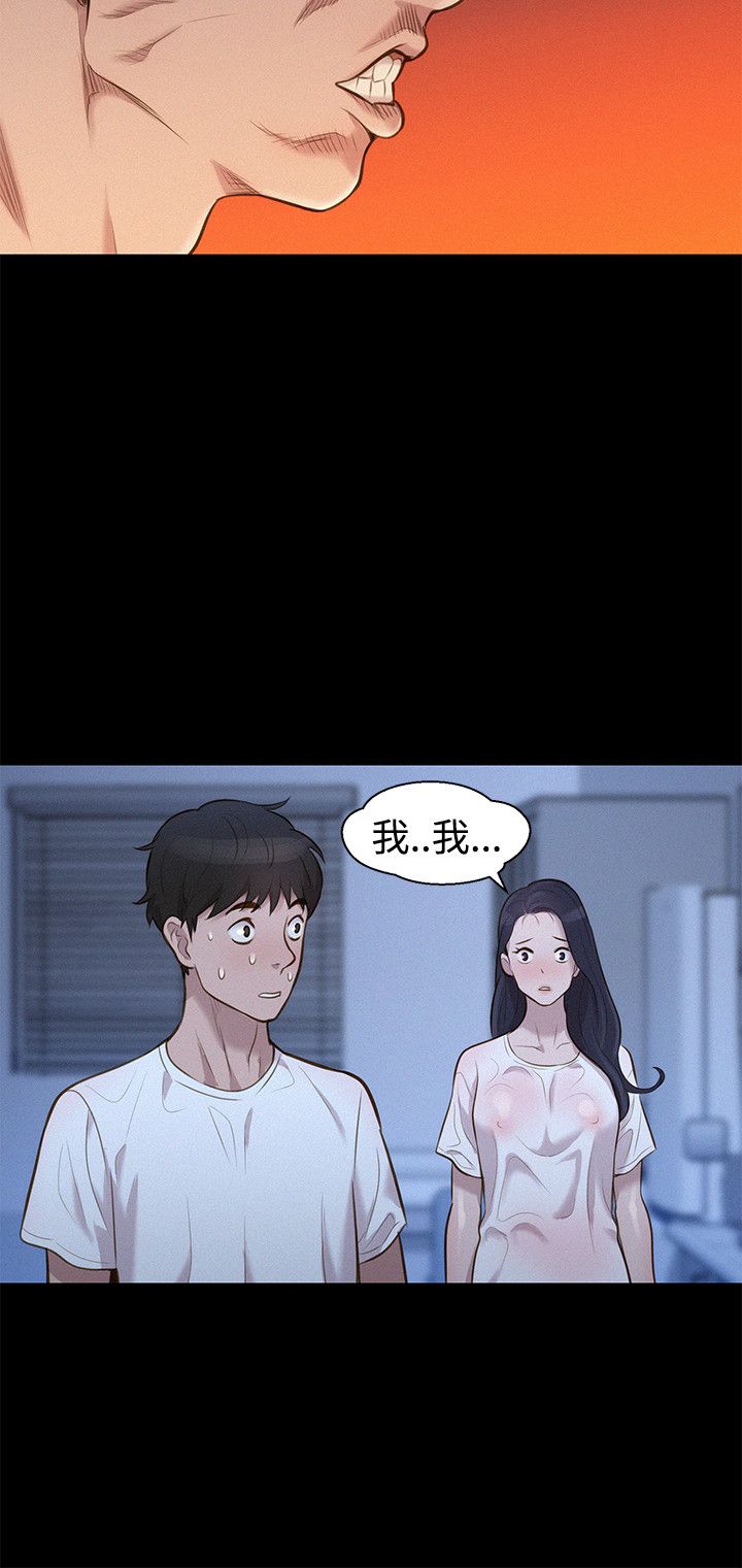 页面 6