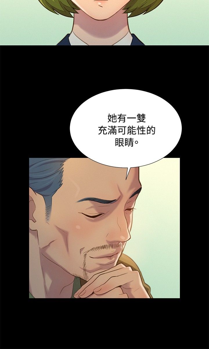 页面 3