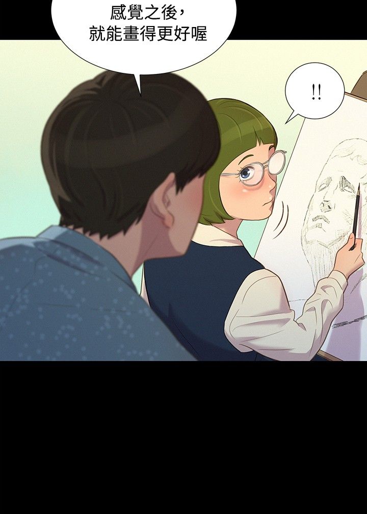 页面 6