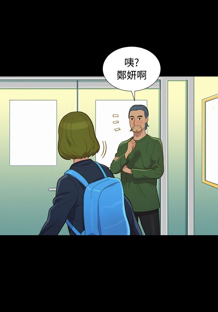 页面 9