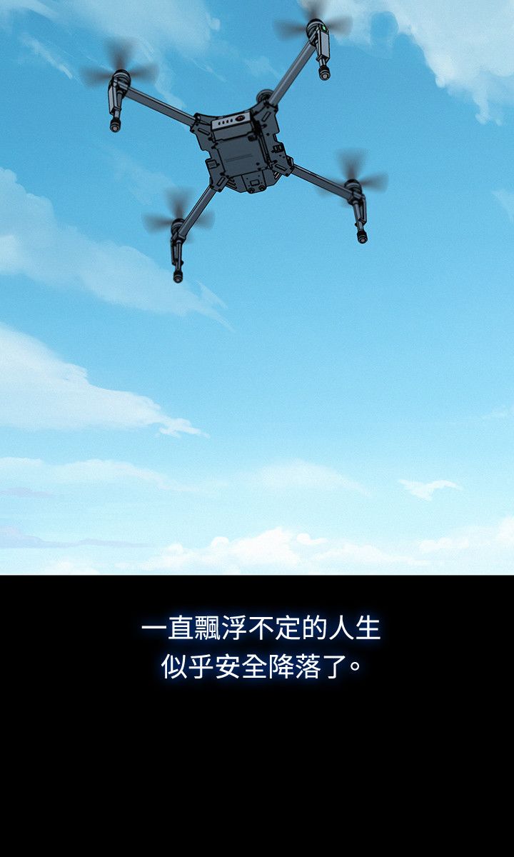 页面 12