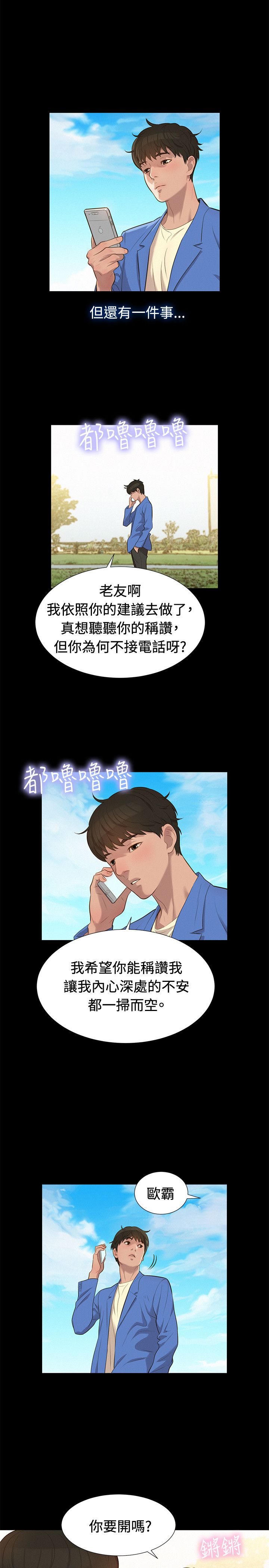 页面 14