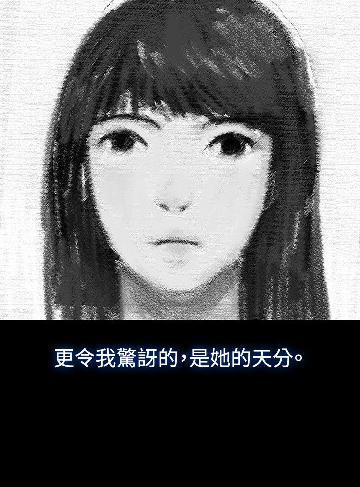 页面 6
