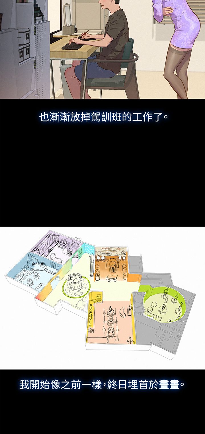 页面 9