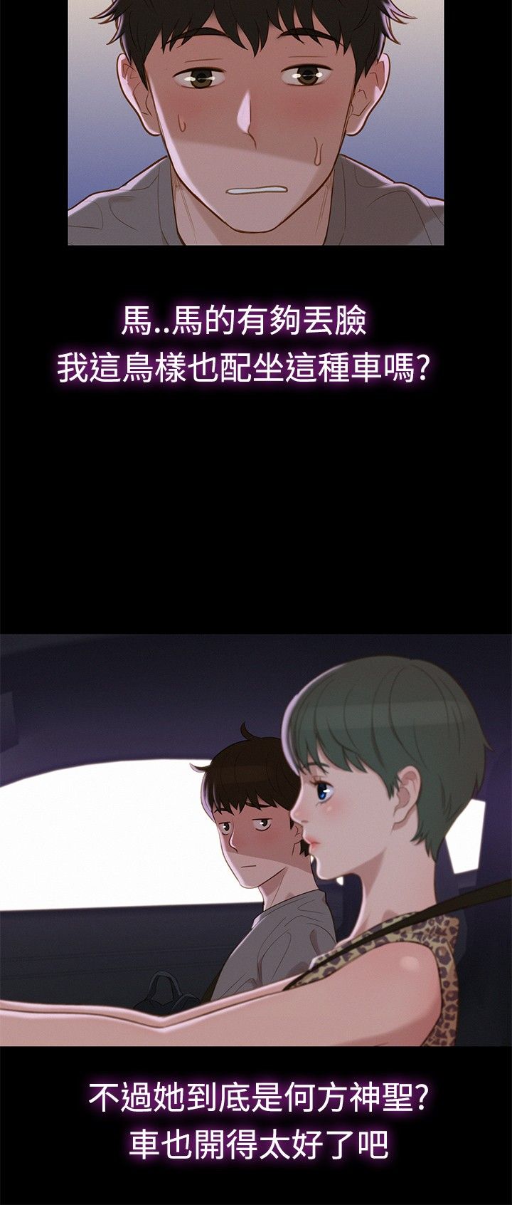 页面 15