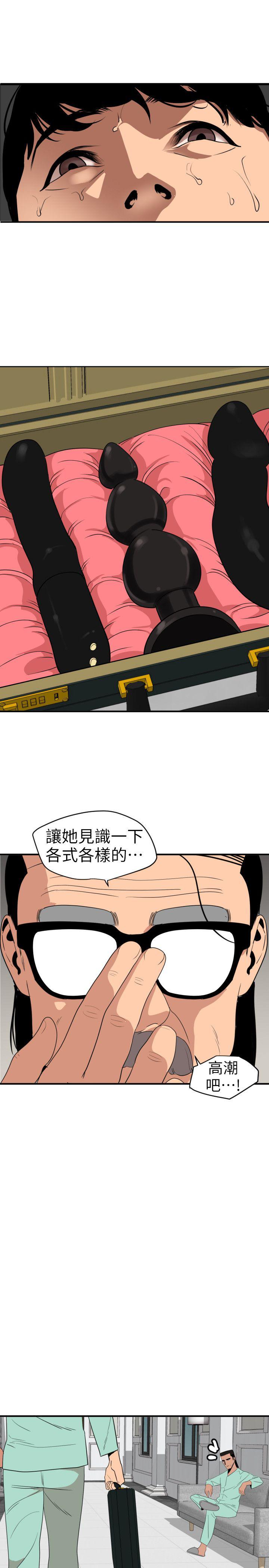 页面 22