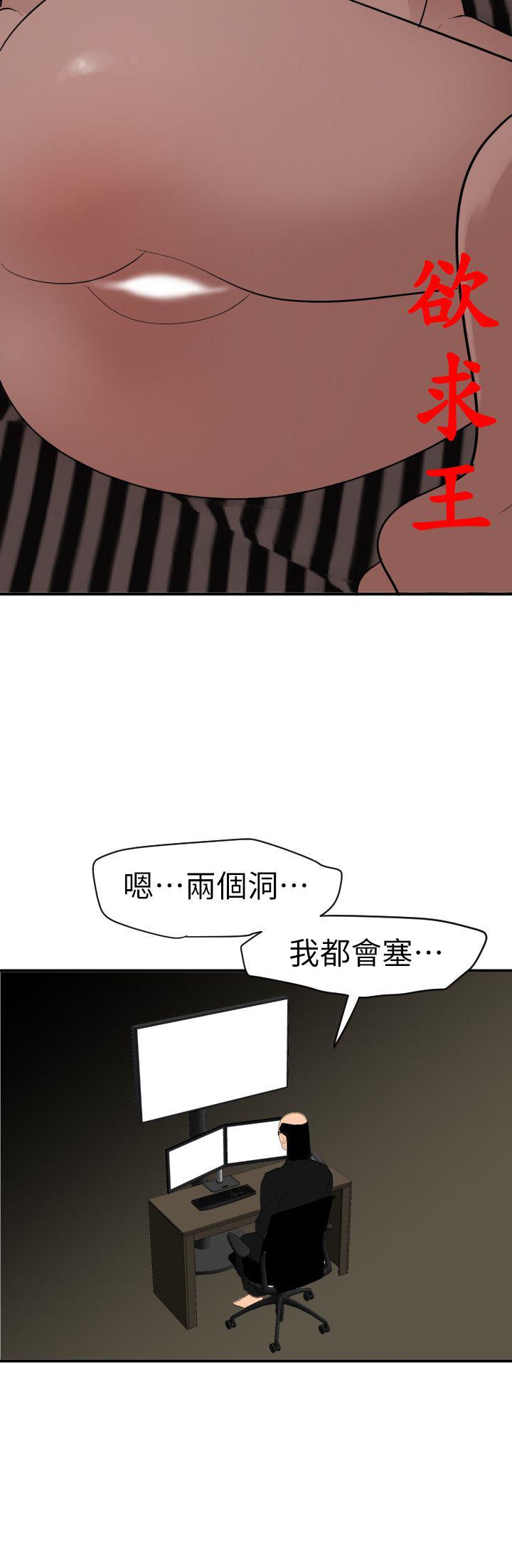 页面 3