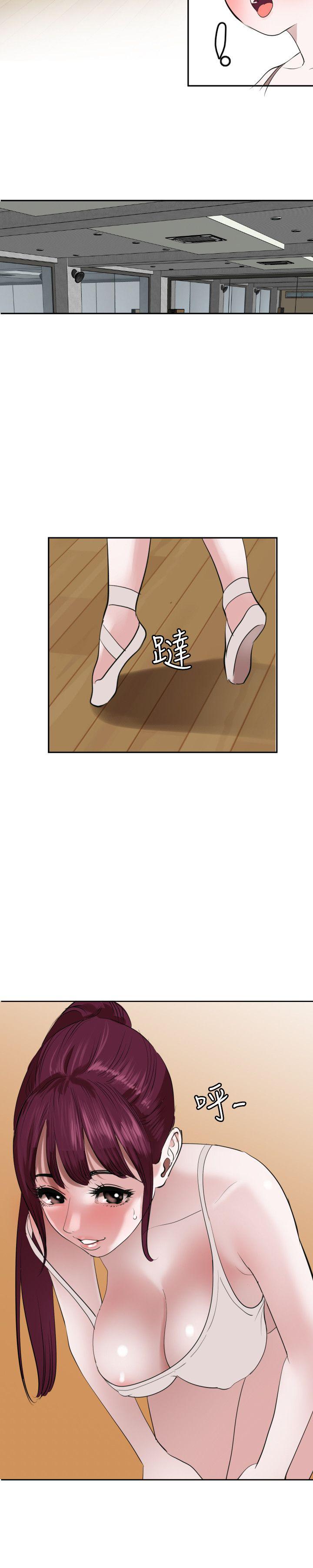 页面 13