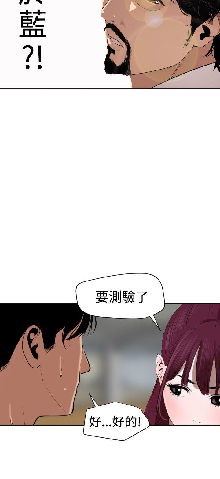 页面 17