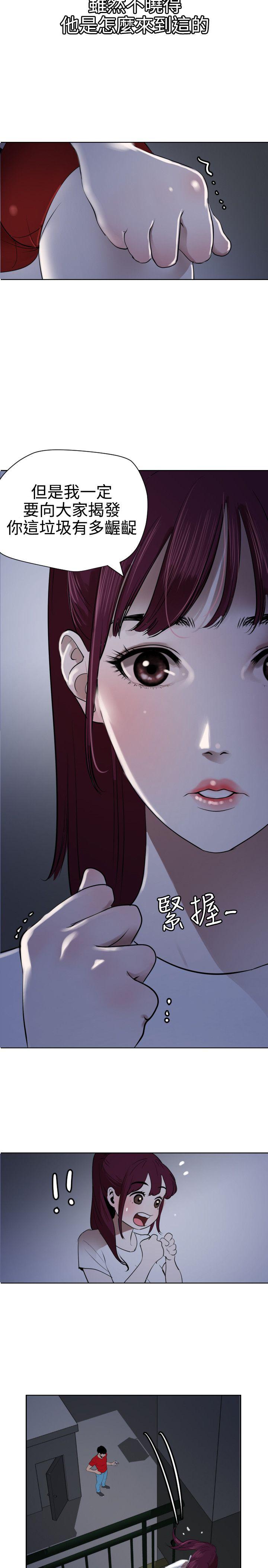 页面 2