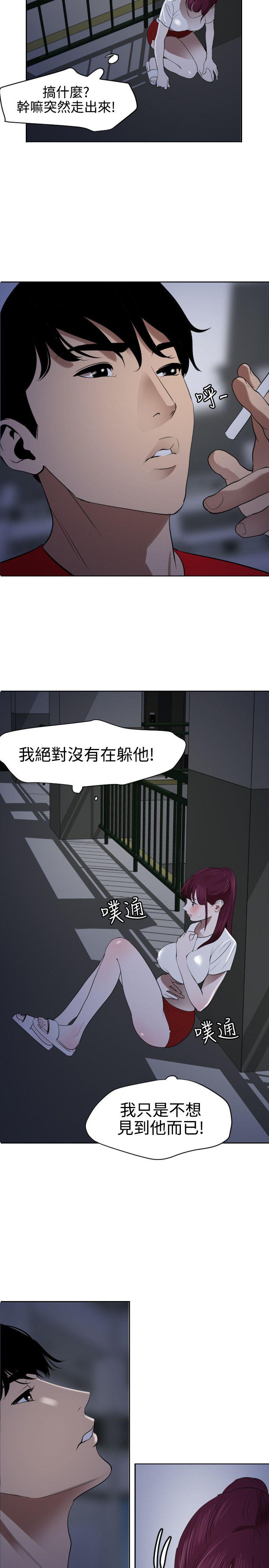 页面 3