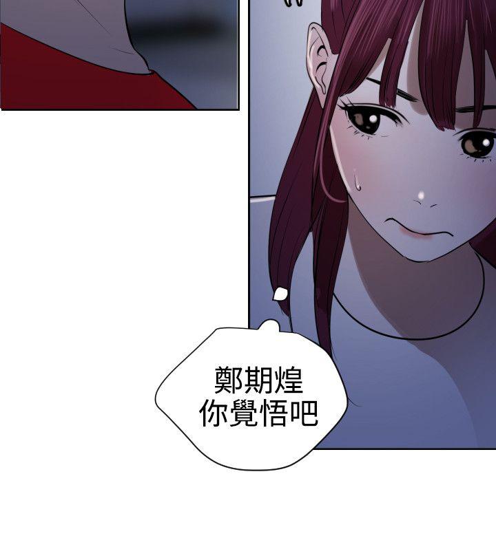 页面 4