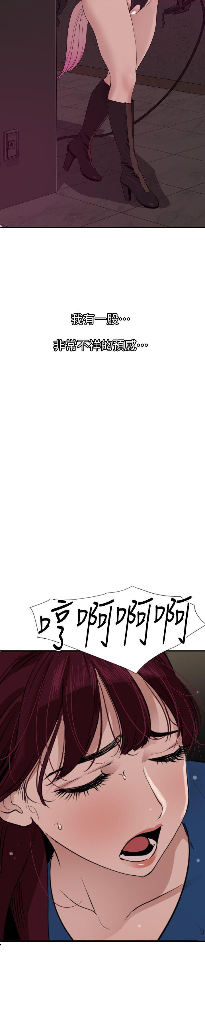 页面 15