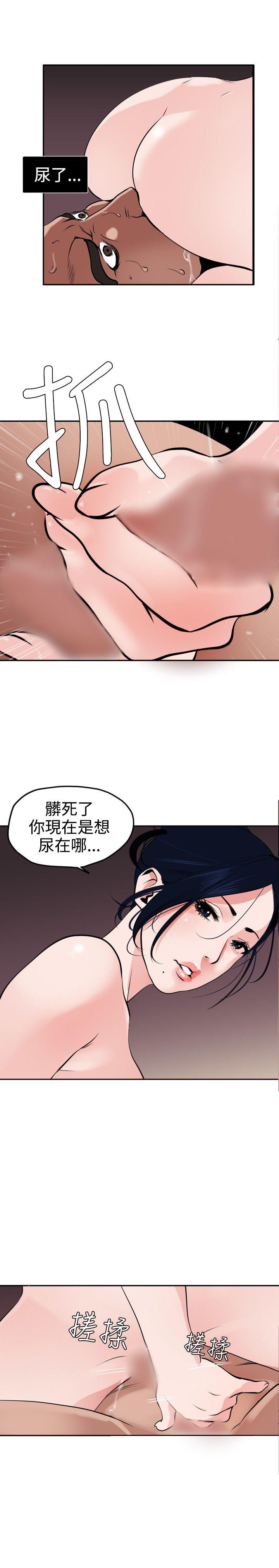 页面 10