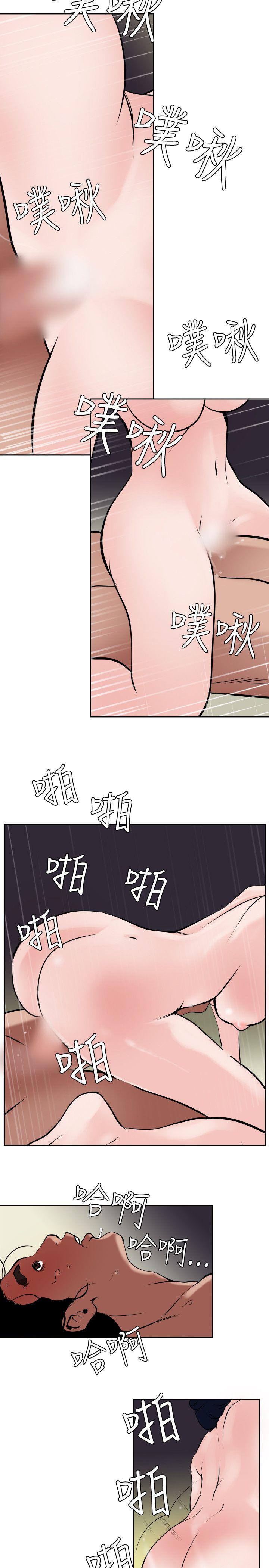 页面 12