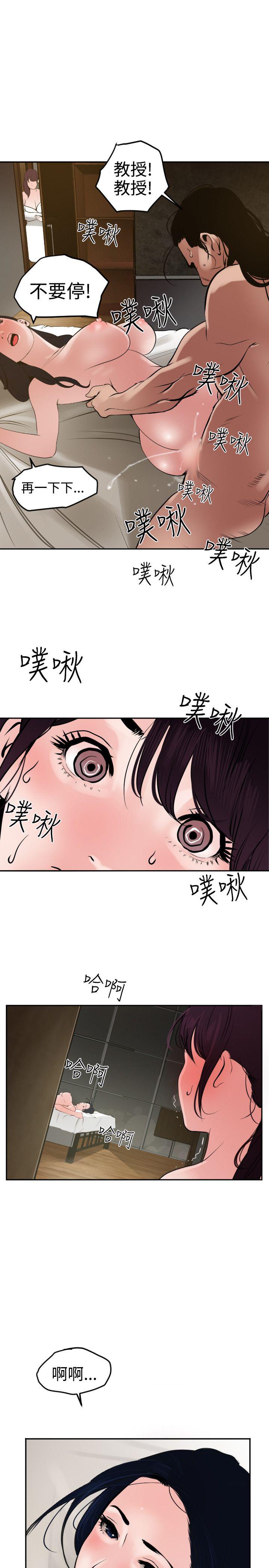页面 18