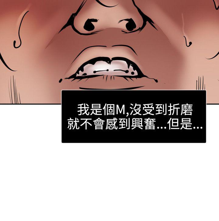 页面 2